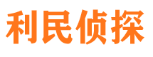 恭城市侦探